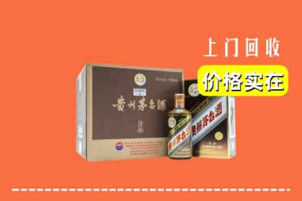 商丘市睢阳求购高价回收彩釉茅台酒